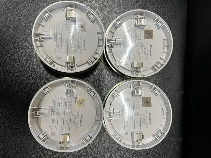 光電式スポット型感知器2種ヘッド 4個セット BV 454728