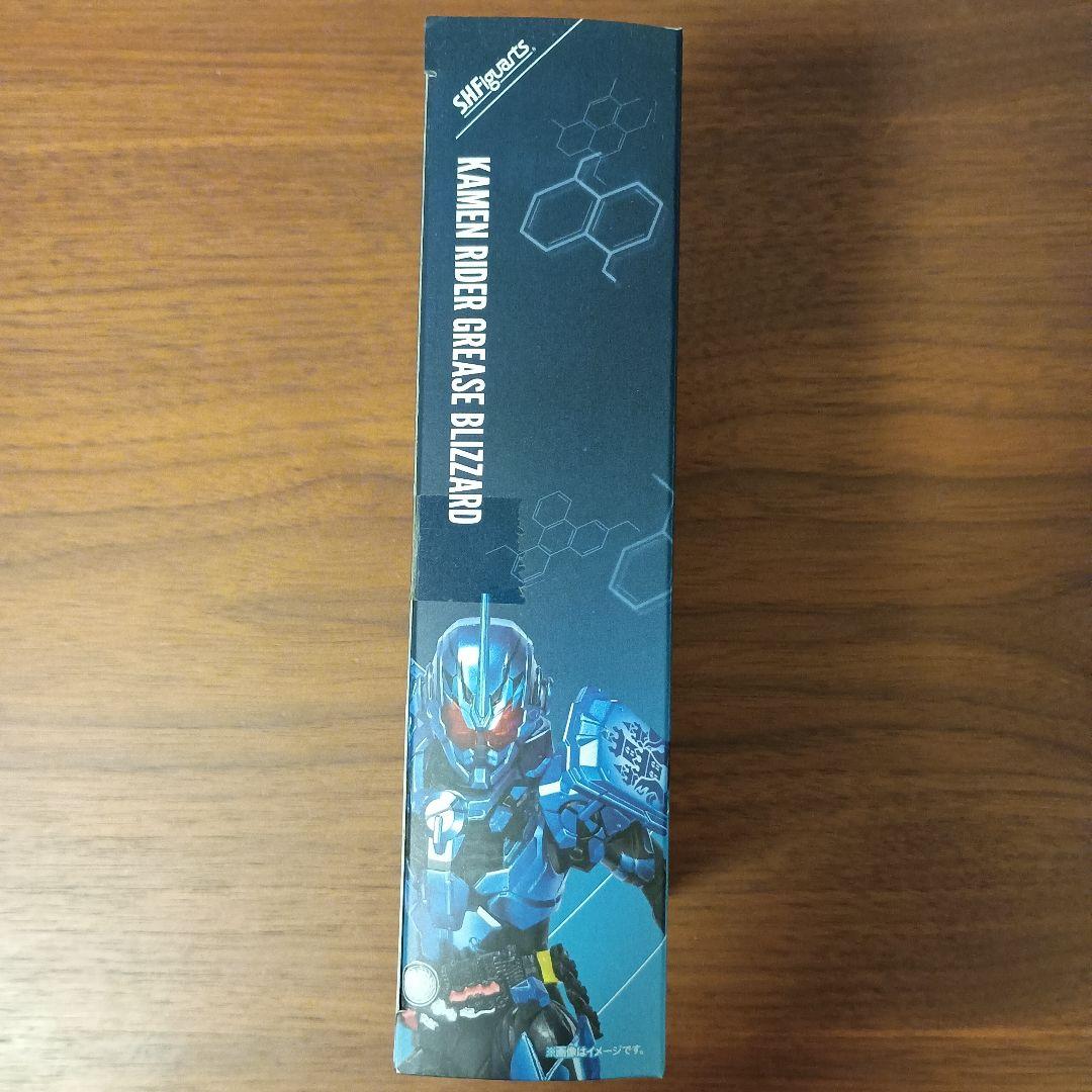 S.H.Figuarts 仮面ライダーグリスブリザード作品:仮面ライダービルド