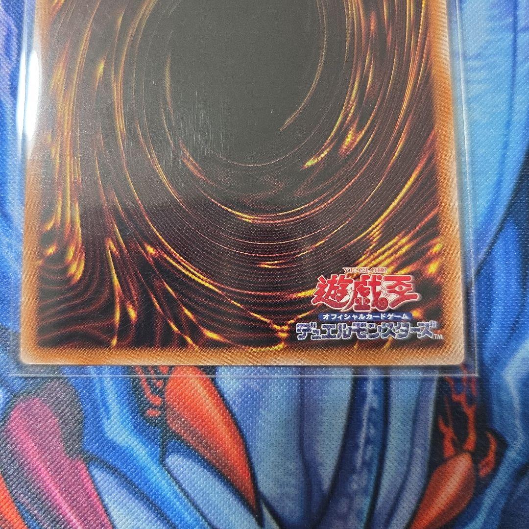 遊戯王　ブラックマジシャンガール　25th