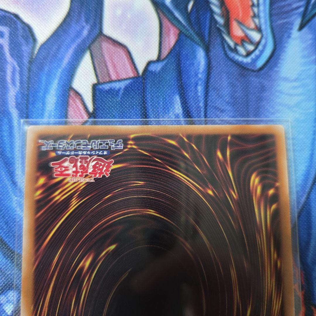 遊戯王　ブラックマジシャンガール　25th