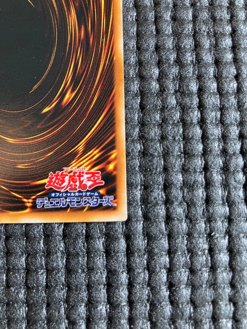 暗黒騎士ガイア 初期 ウルトラレア