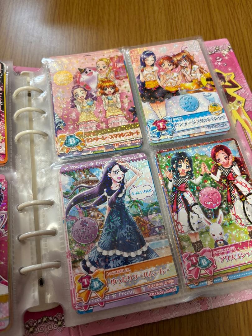 プリキュア　データーカードダス