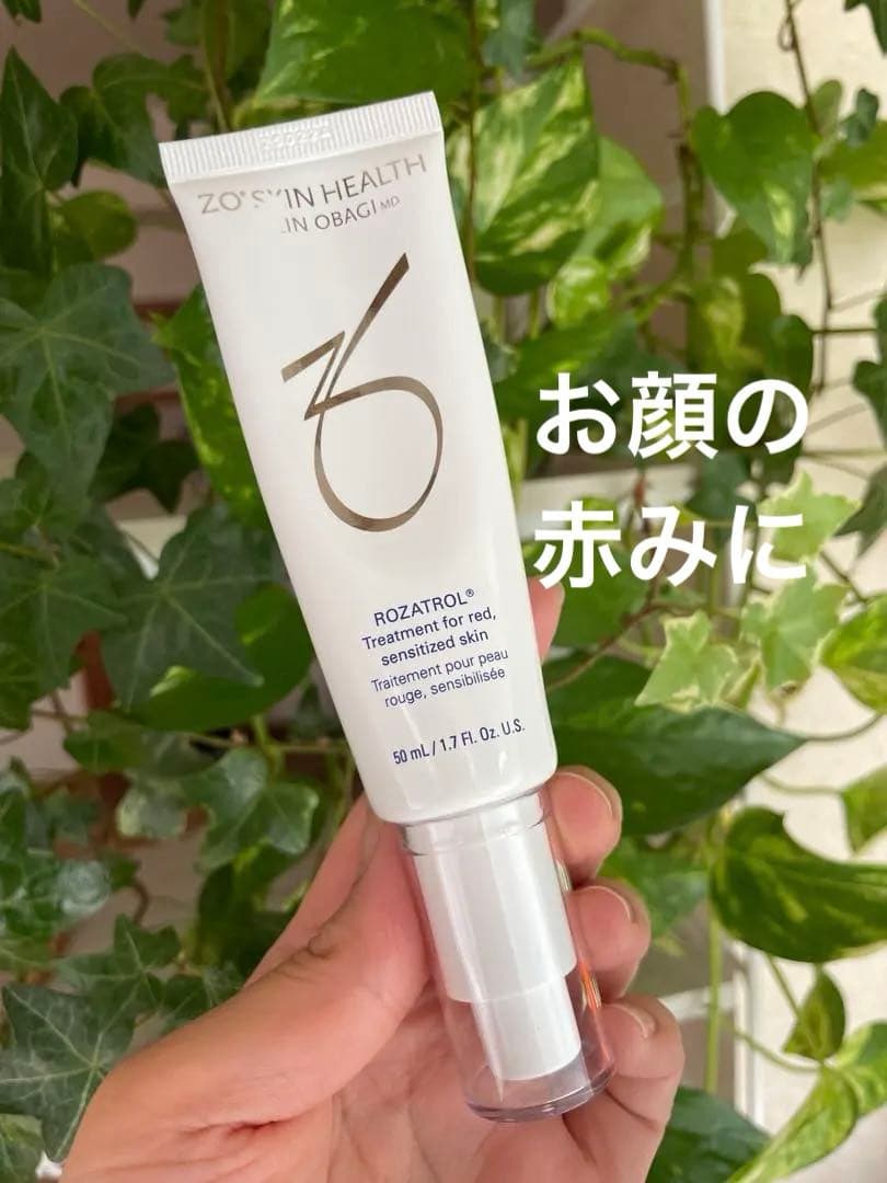 ZO Skin Health ロザトロール