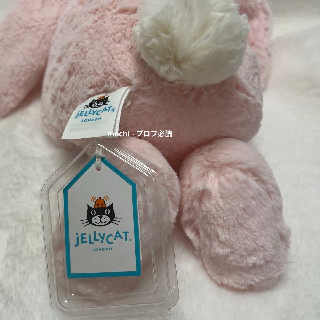  Bashful Pink Bunny うさぎ ぬいぐるみ 新品