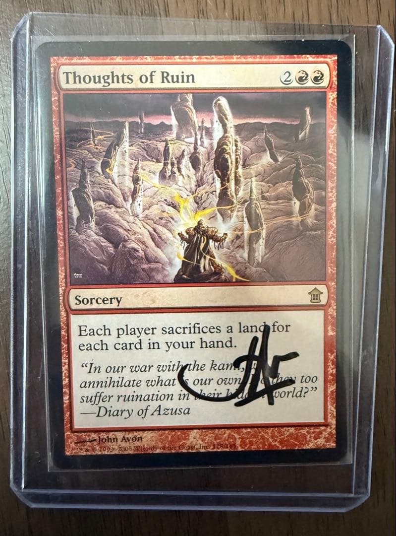 荒廃の思考　アーティストプルーフ　ap artist proof mtg