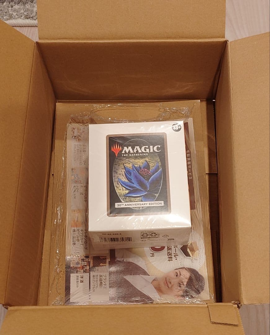 マジック　ザ・ギャザリング 30th Anniversary Edition