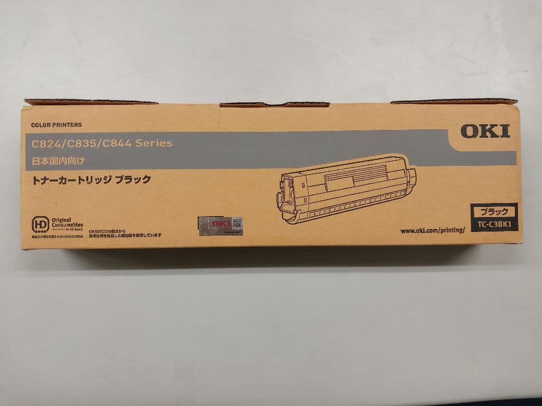 OKI トナーカートリッジ ブラック TC-C3BK1