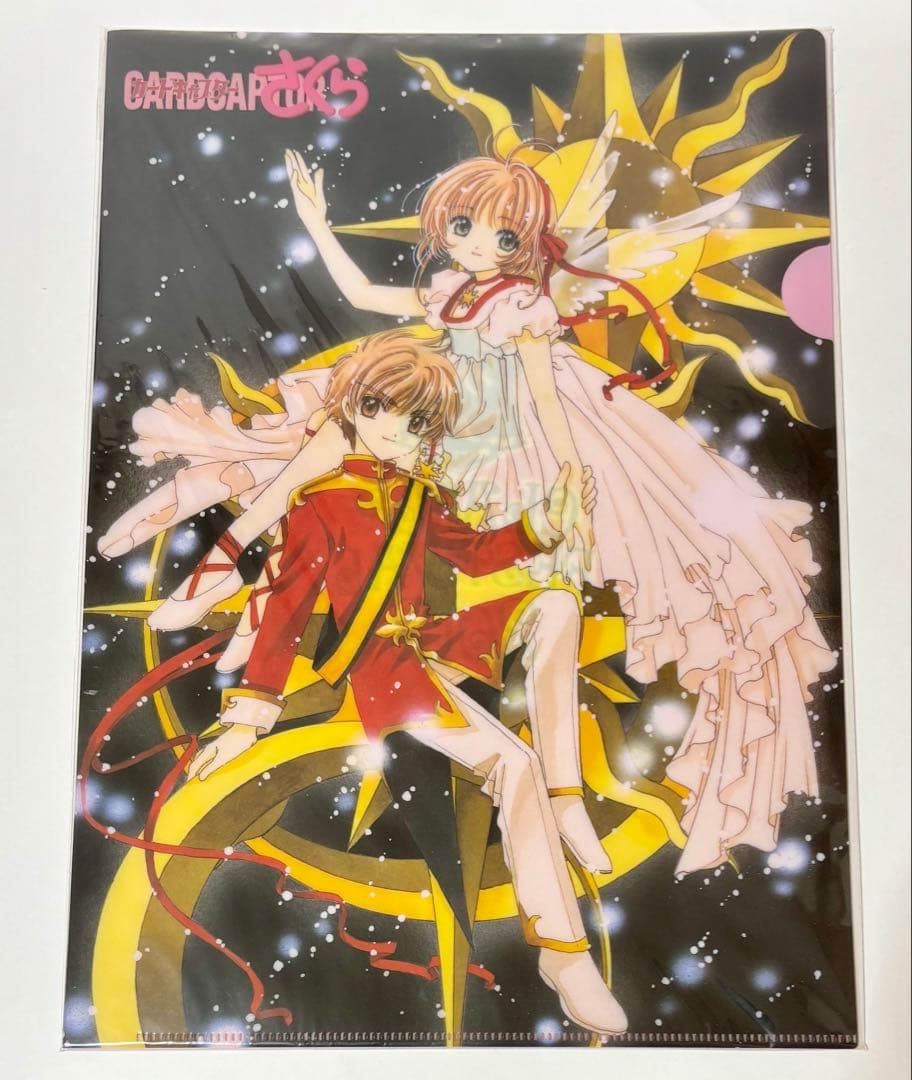 カードキャプターさくら　クリアファイル　CLAMP FESTIVAL 2012