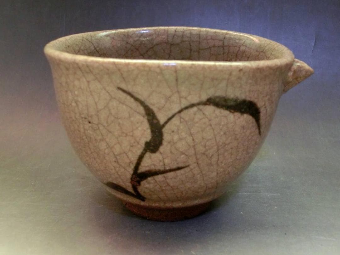 酒器■絵唐津 歪み片口 2客 古唐津超名品【江戸時代】猪口 酒杯 時代物 骨董