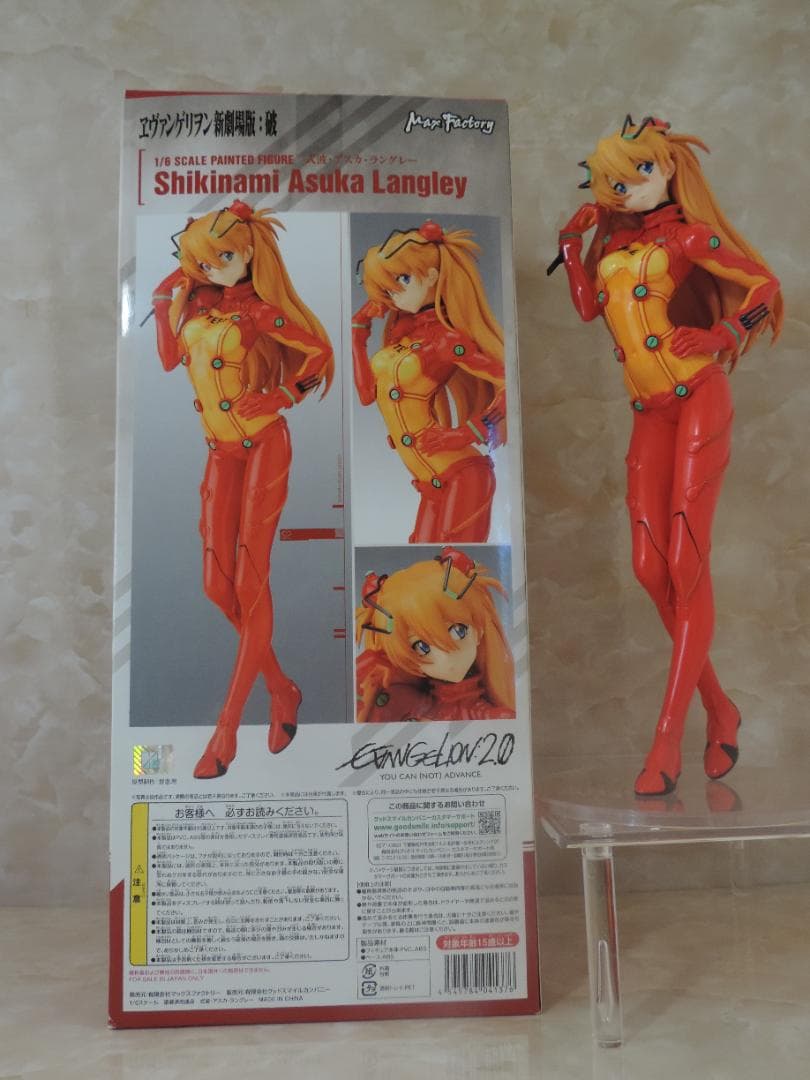 マックスファクトリー アスカ フィギュア 新劇場版：破