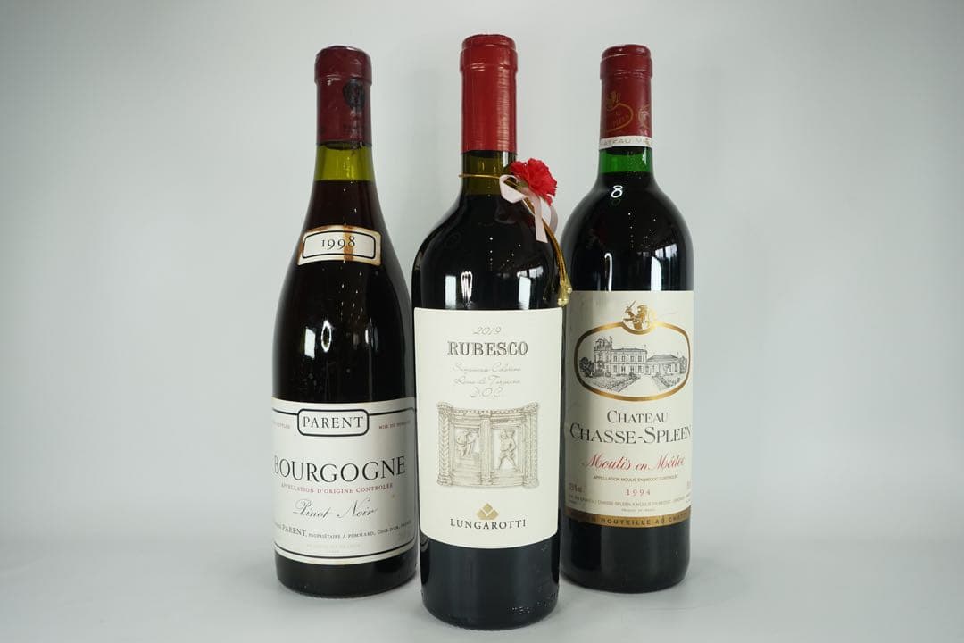 果実酒 赤ワイン 3点セット