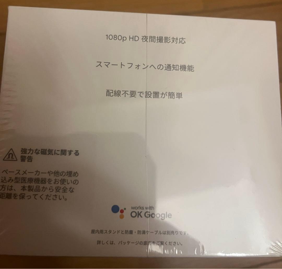 未開封新品 Google Nest Cam 屋内/屋外対応 防犯カメラ