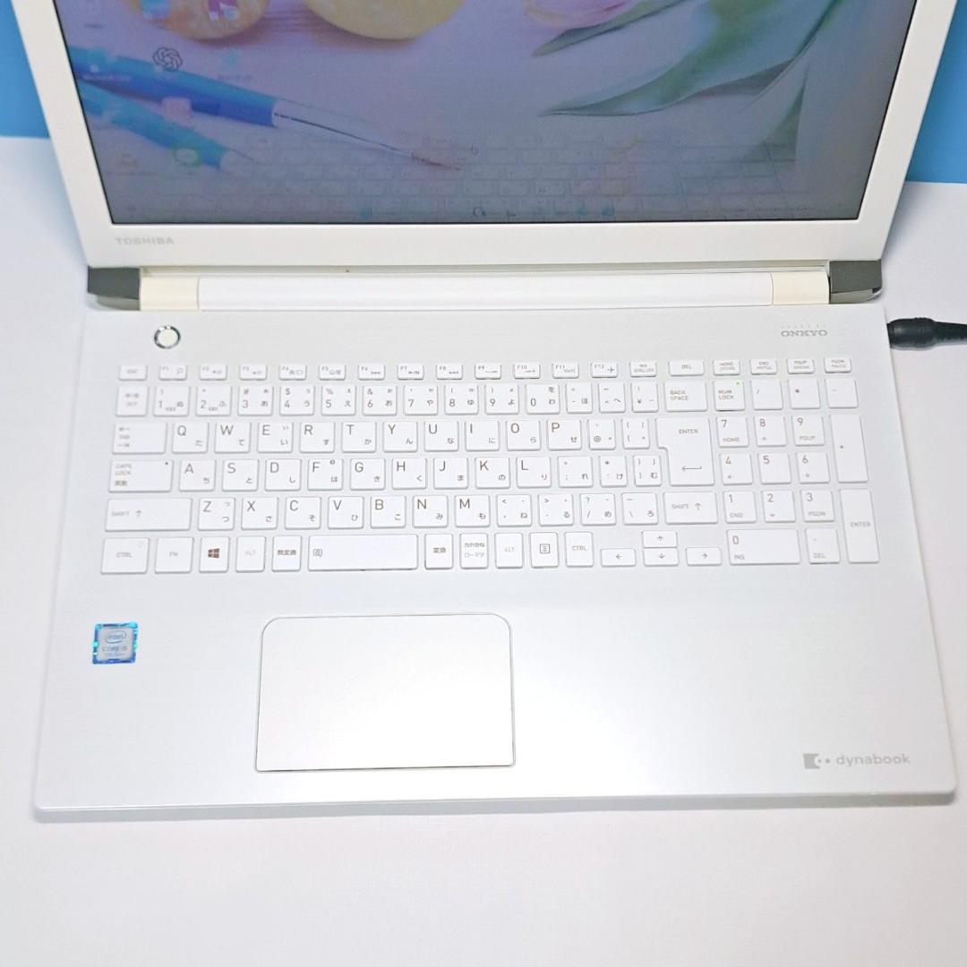 G84 設定済 東芝薄型ノートパソコン 7世代i5/750 最新Win11