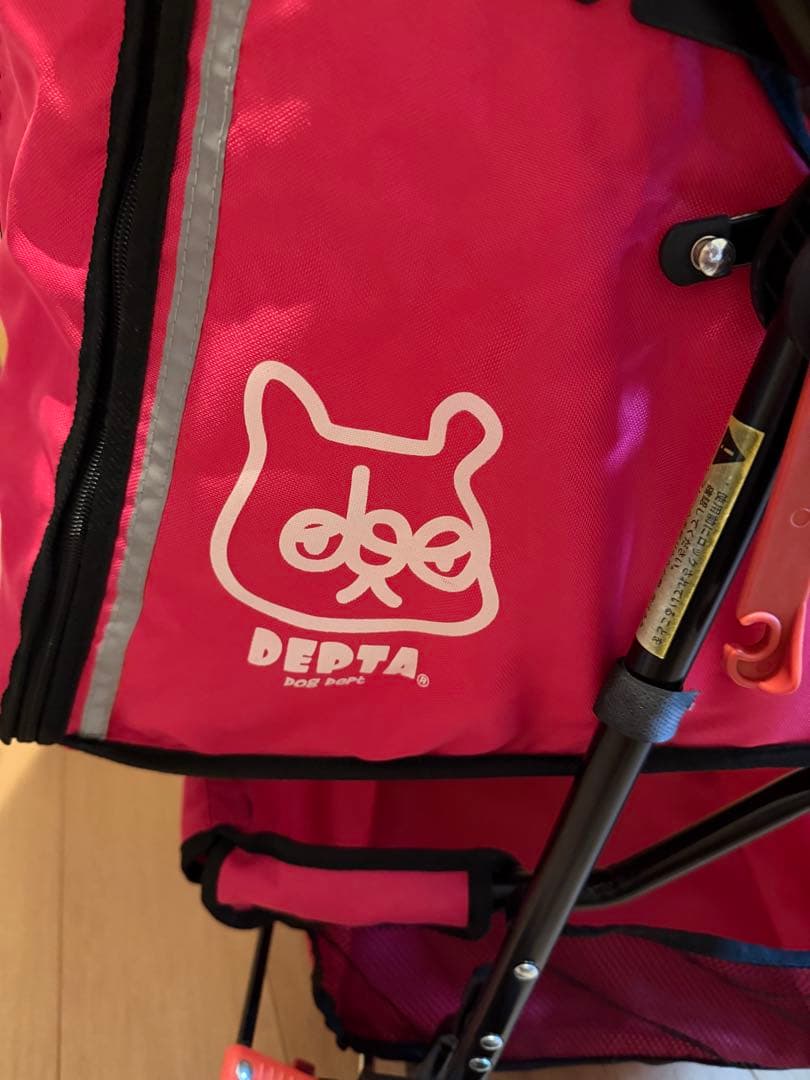 DOGDEPT ドッグデプト ペットカート