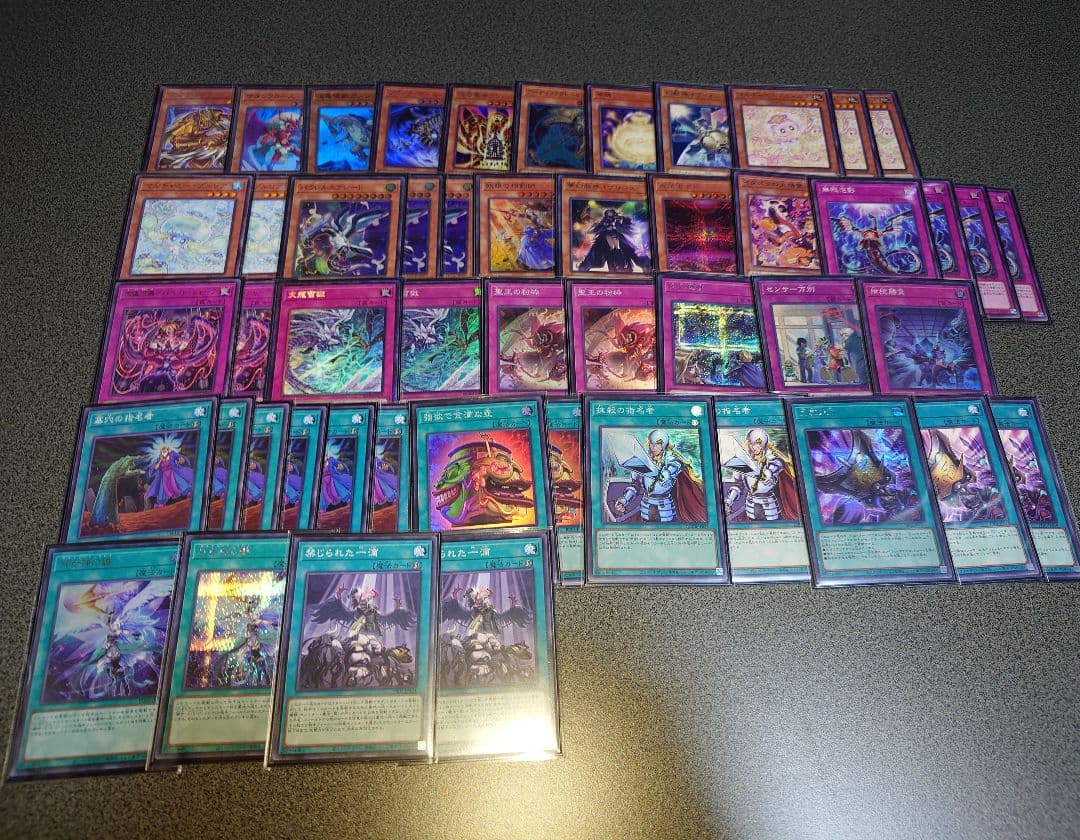 遊戯王デッキまとめ売り