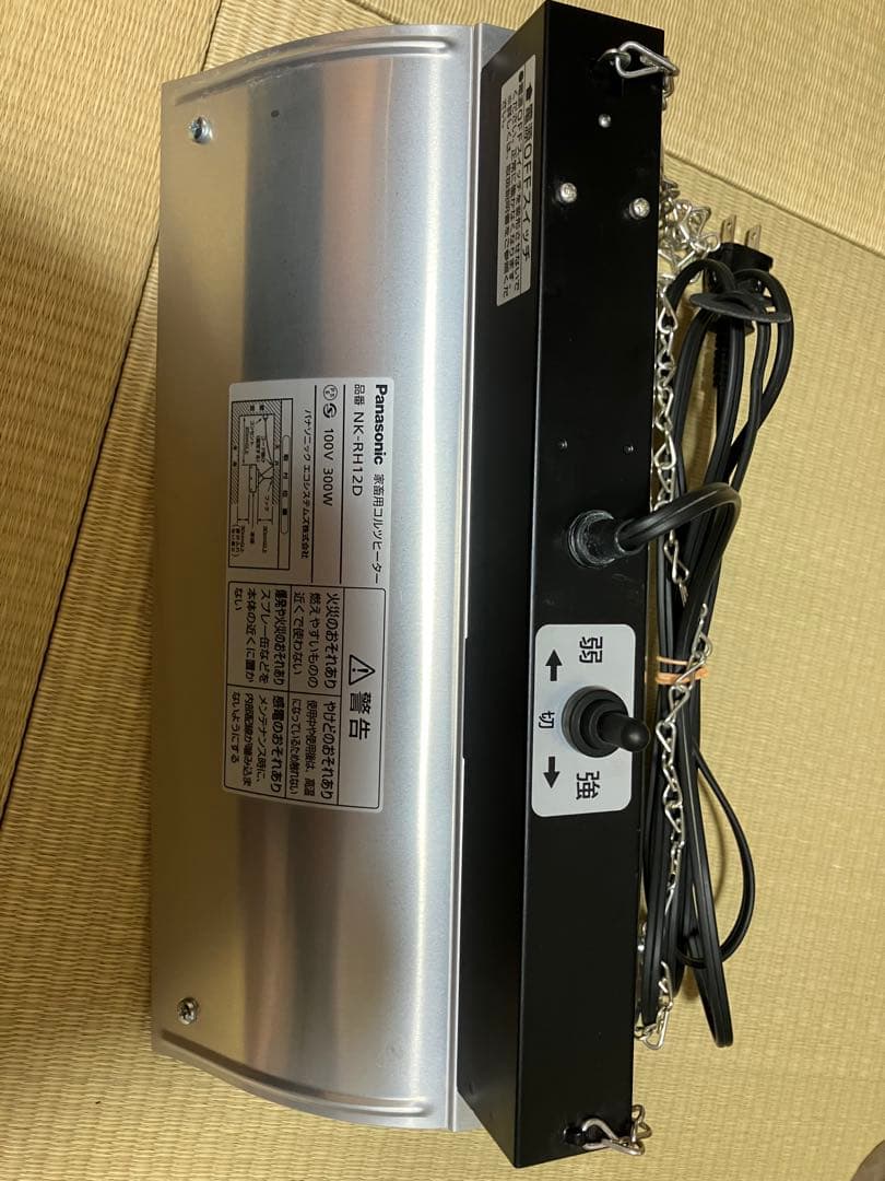 se1fx