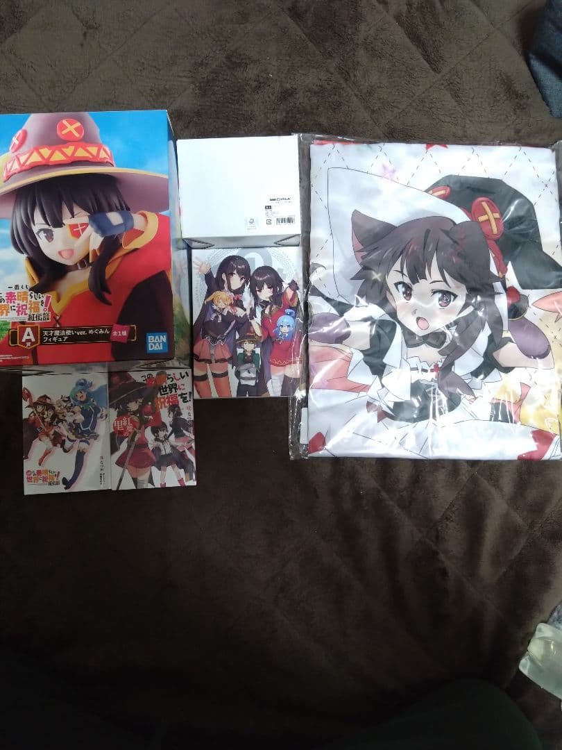 この素晴らしい世界に祝福を！めぐみんSP