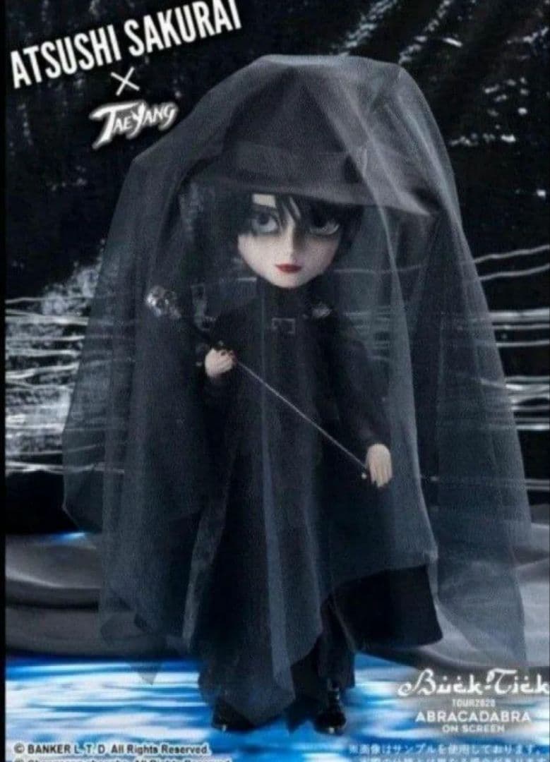 BUCK-TICK　櫻井敦司テヤンドール