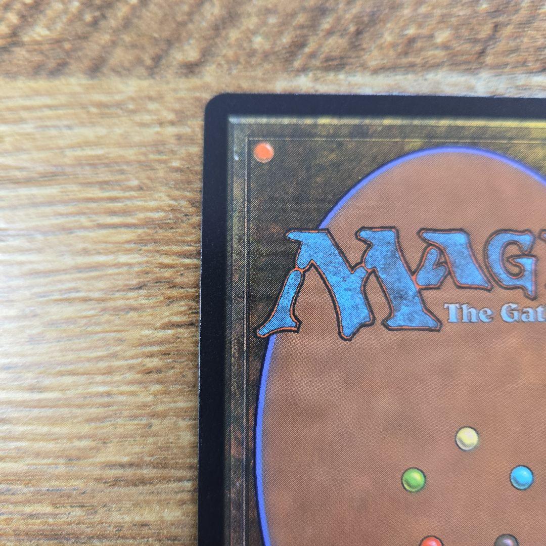 スペクタキュラー・スパイダーマンNo.237 (テクスチャー・フォイル仕様)