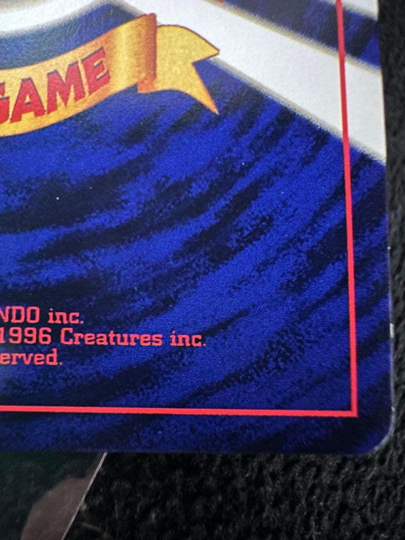 【早い者勝ち・最終値下げ】ひかるミュウ　旧裏　良品