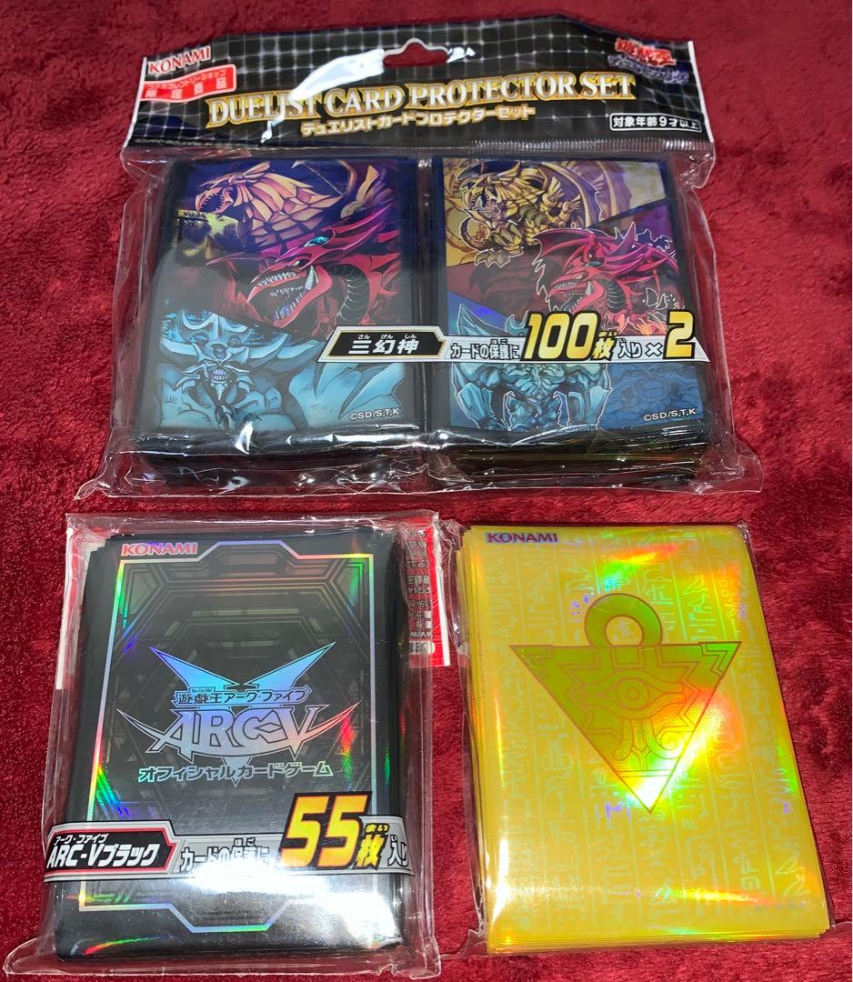 遊戯王　大会構築ブラックマジシャンデッキ40枚＋E X15枚＋スリーブ＋α