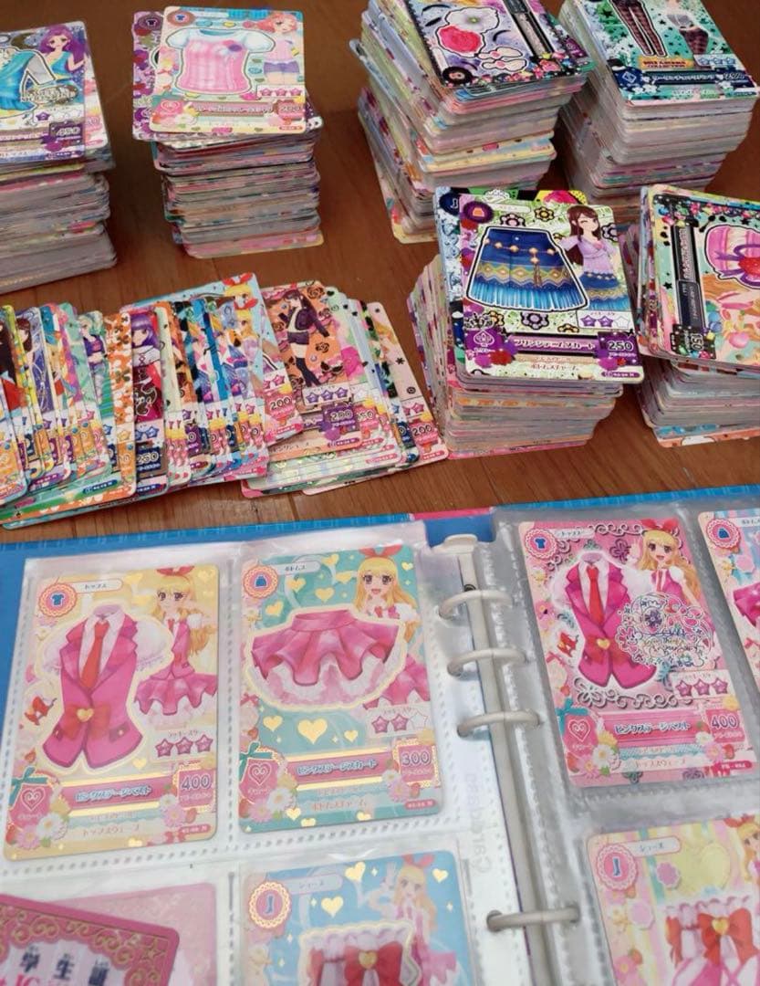 ね*ね様 アイカツカード 約1000枚 バインダー付き