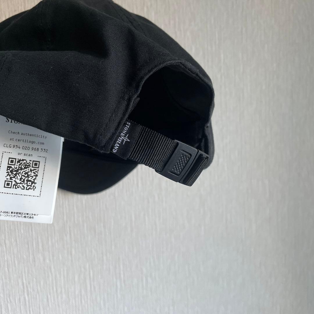 帽子 stone  cap