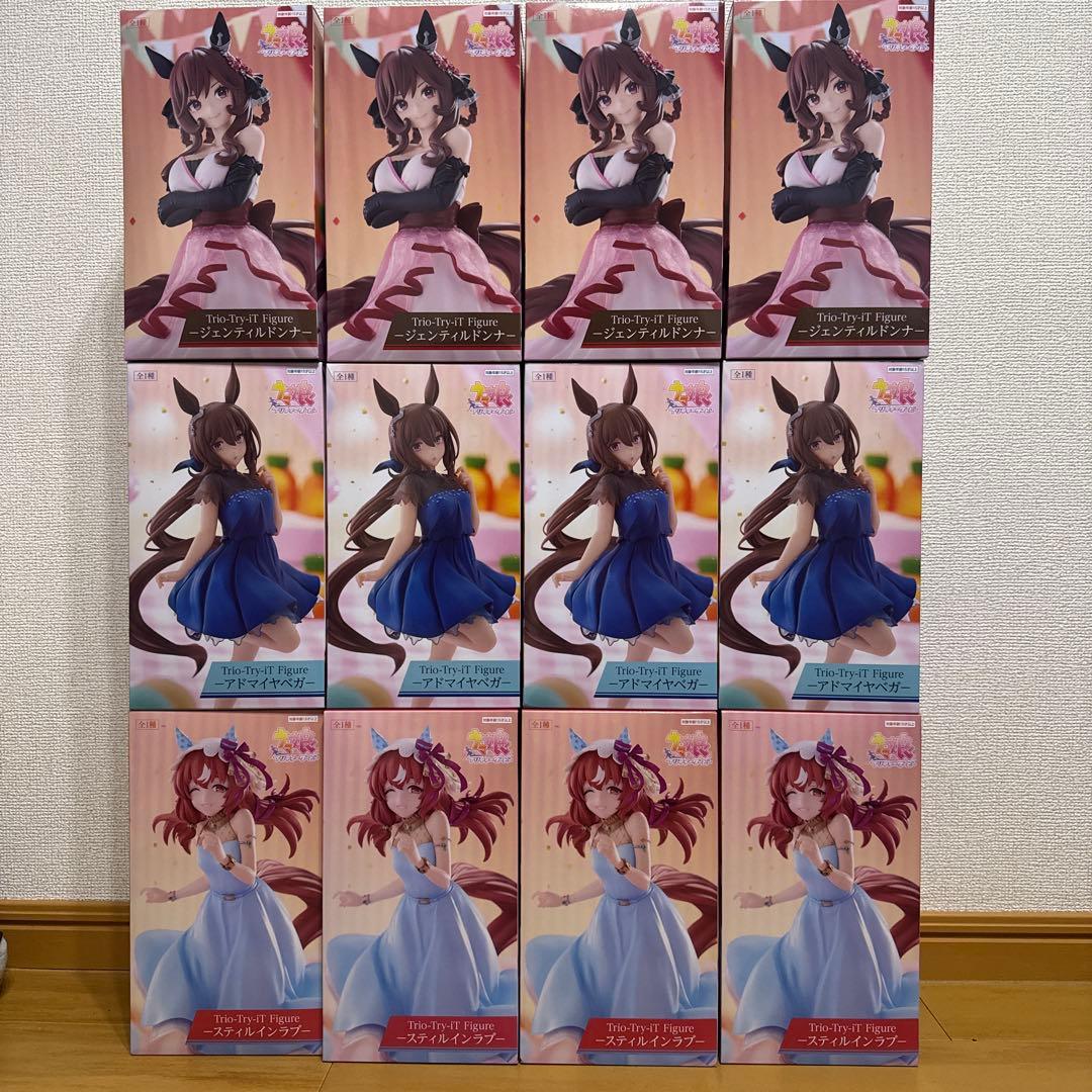 【ラウンドワン限定】ウマ娘フィギュアセット
