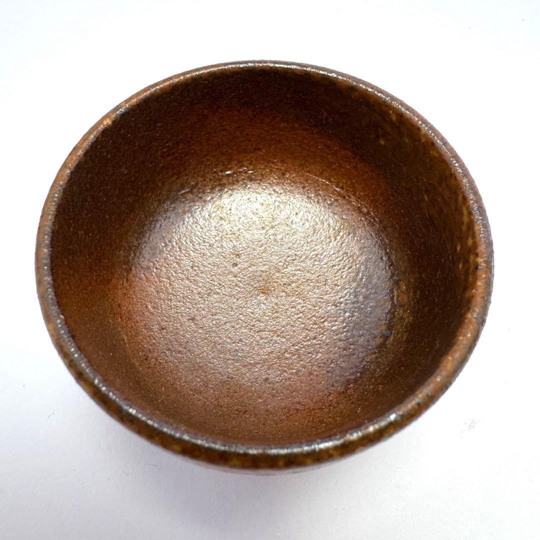 新品未使用 越前焼き お猪口 ぐい呑み 酒器 5客セット 共箱 伝統工芸 陶芸