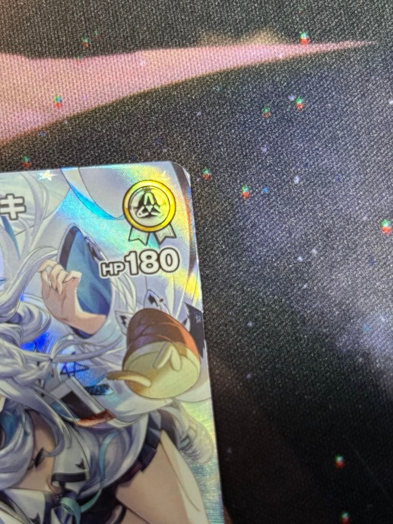 ホロライブカードゲーム　白上フブキ　UR