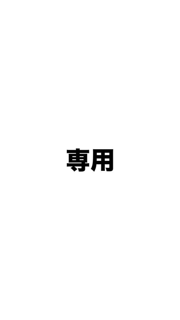 ゆう GB パーカー