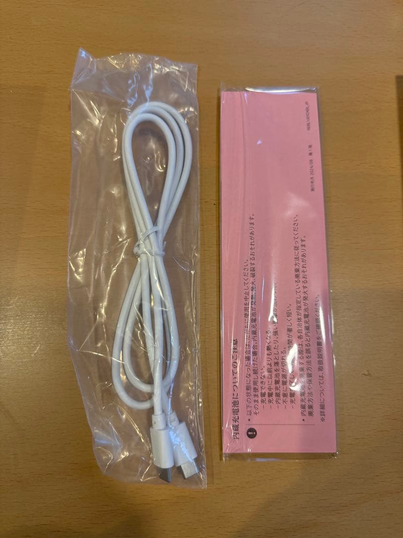 ReFa ST-6 ストレートヘアアイロン　シャンパンゴールド