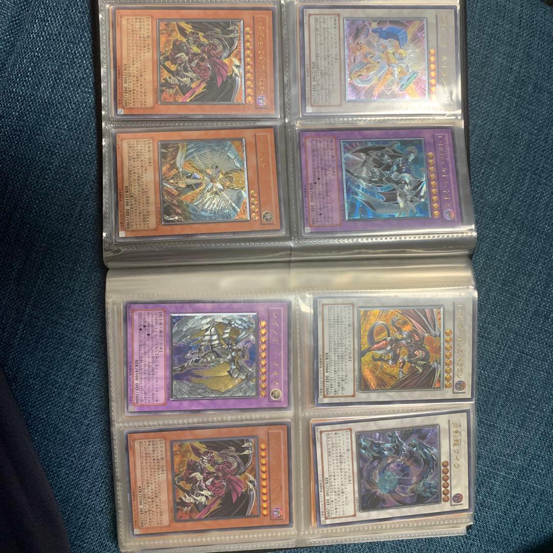 遊戯王OCG カードセット まとめ売り