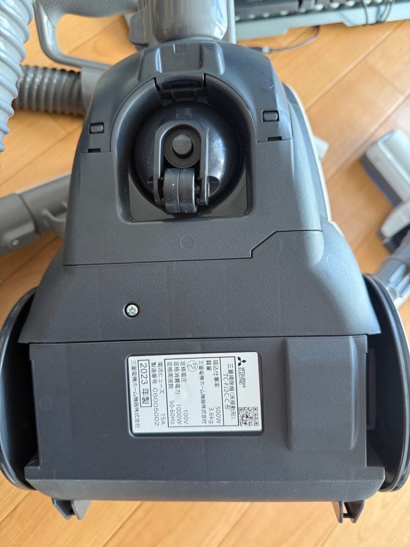 Mitsubishi TC-FXK ホワイト掃除機 製造年：2023年