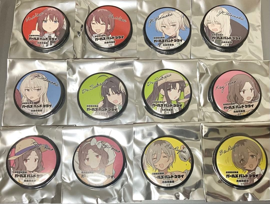 ガールズバンドクライ 特典 缶バッジ 12種