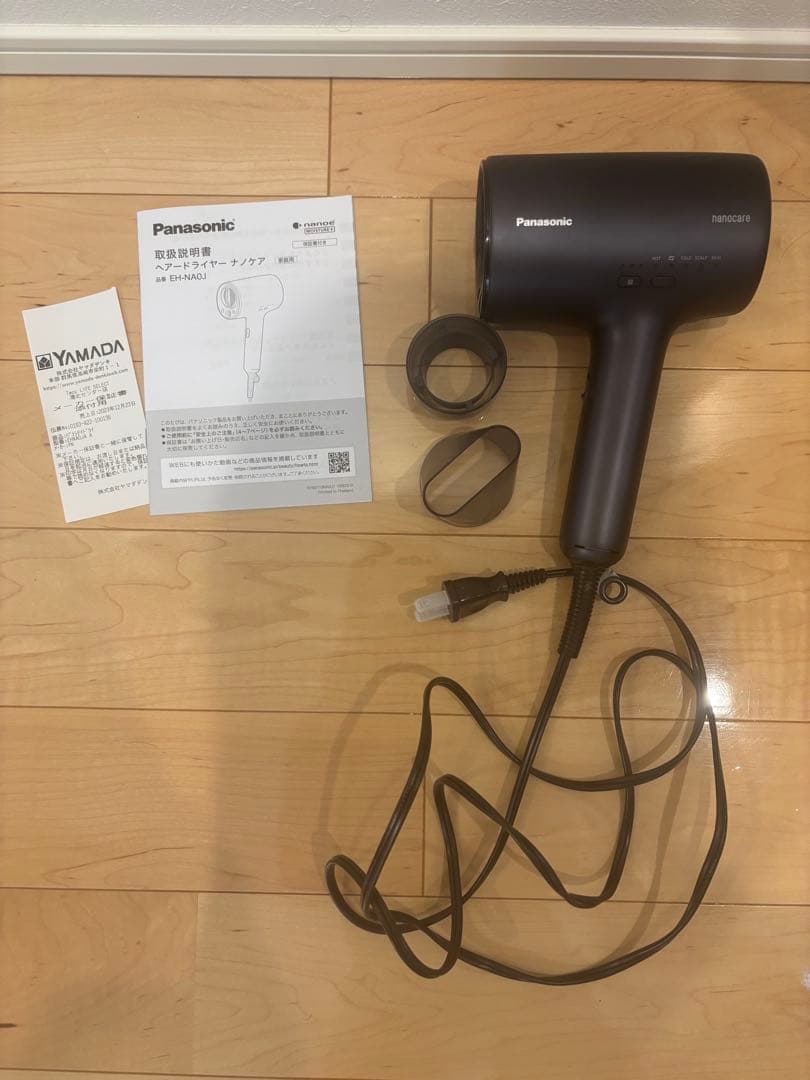 Panasonic ナノケア　ドライヤー