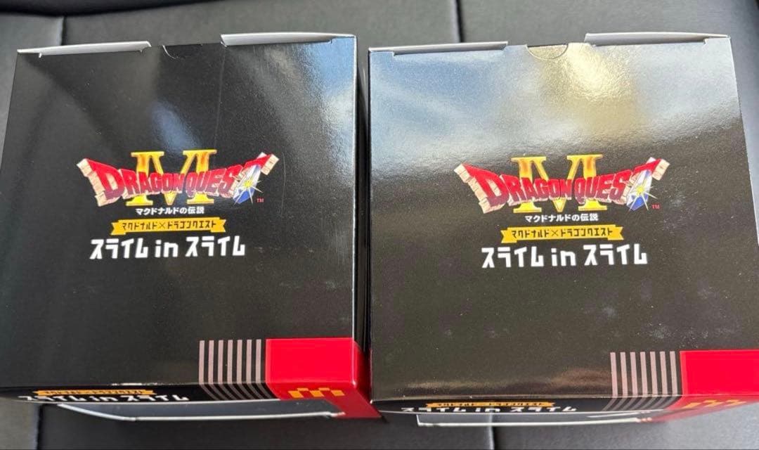 マクドナルド×ドラゴンクエスト スライムinスライム×2セット