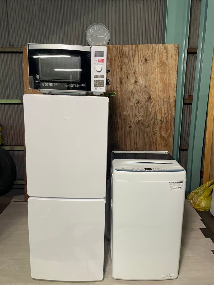 2024年製 Haier 家電3点セット 冷蔵庫 洗濯機 オーブンレンジ