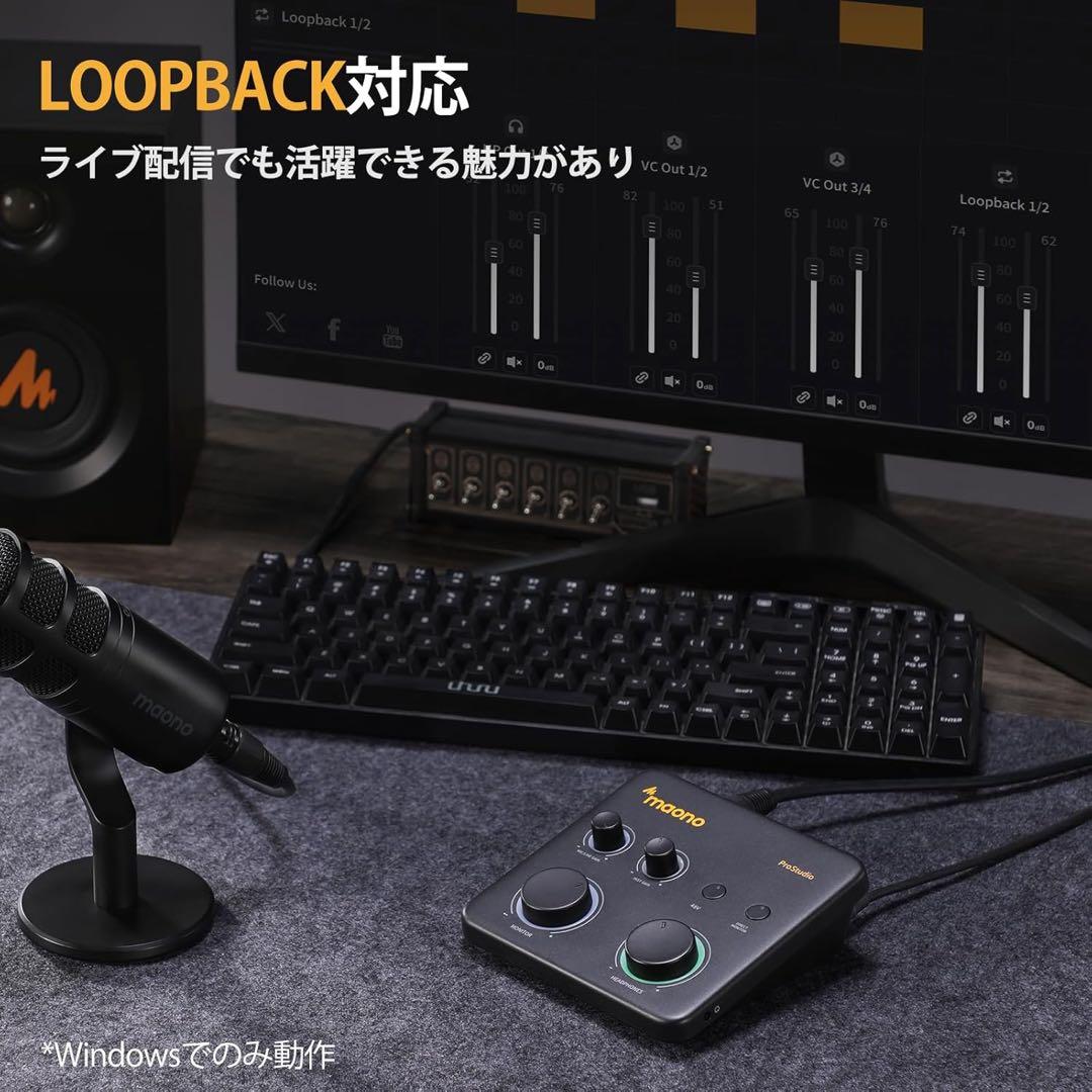オーディオインターフェース オーディオミキサー XLR ルーティング DAW