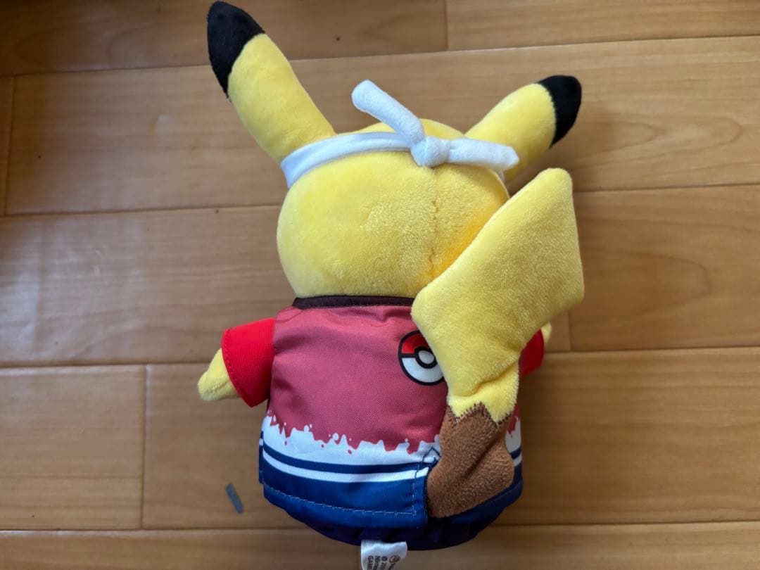 ピカチュウ　ぬいぐるみ　モモンのみ大好き　岡山