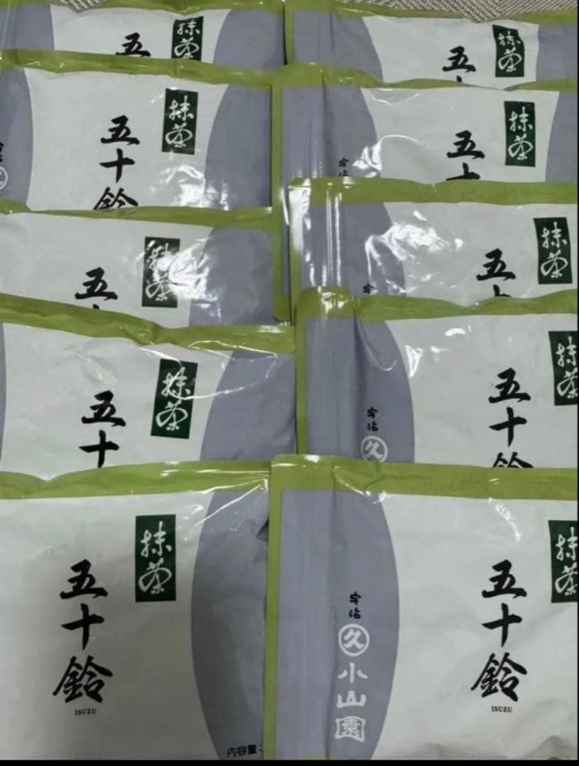 五十鈴 緑茶 100g 丸久小山園10袋賞味期限26.06.19