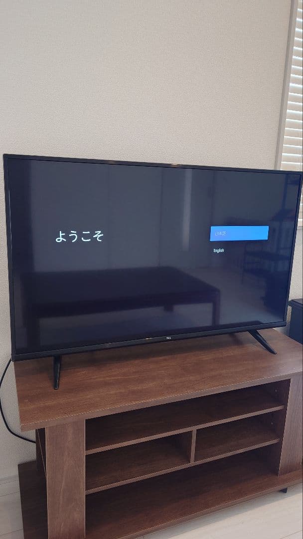 断捨離中ページ