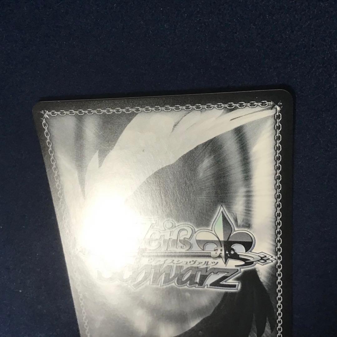 ヴァイスシュヴァルツ アズールレーン プリマス SP サイン