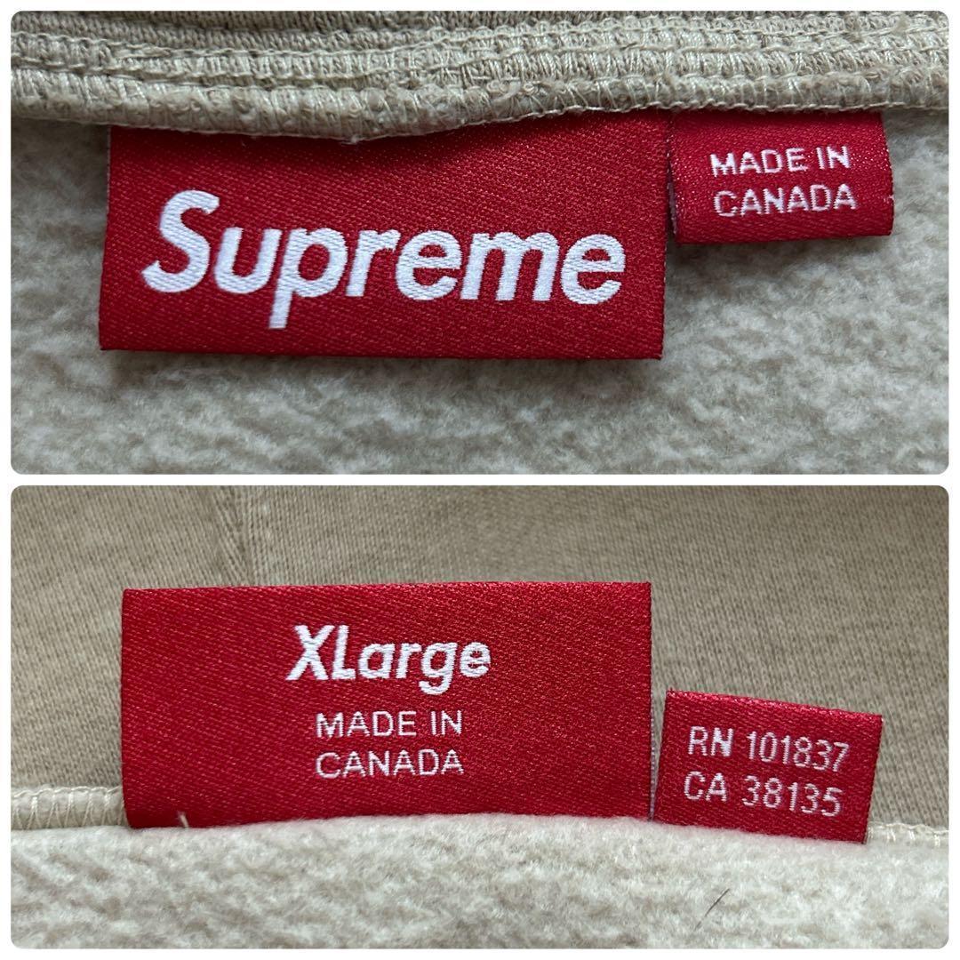 3628M【人気モデルXL】シュプリーム☆スモールボックスロゴ ジップパーカー