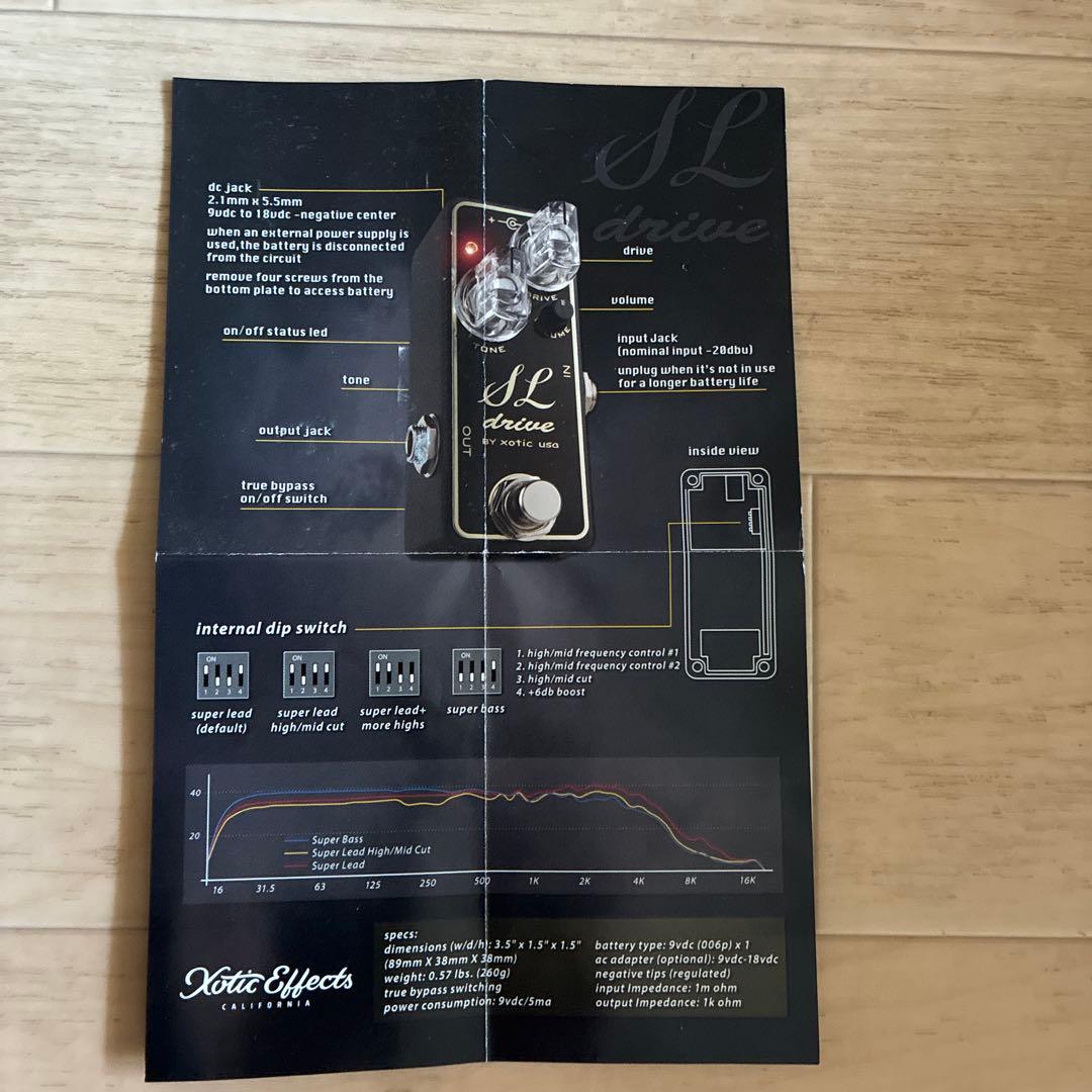 Xotic SL drive ギターエフェクター　歪み