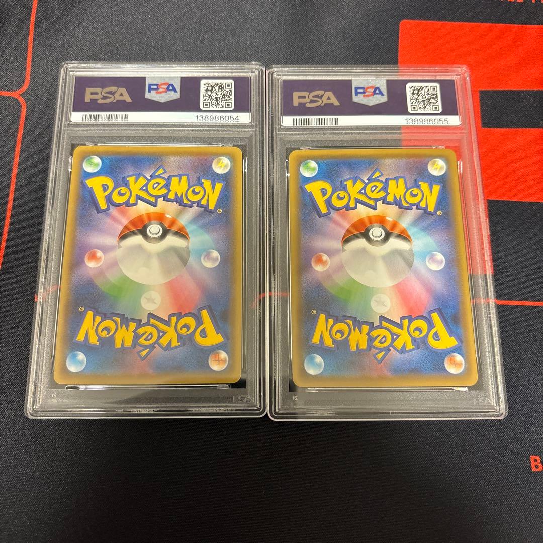 カイオーガ25th・グラードン25th PSA10 2枚連番セット