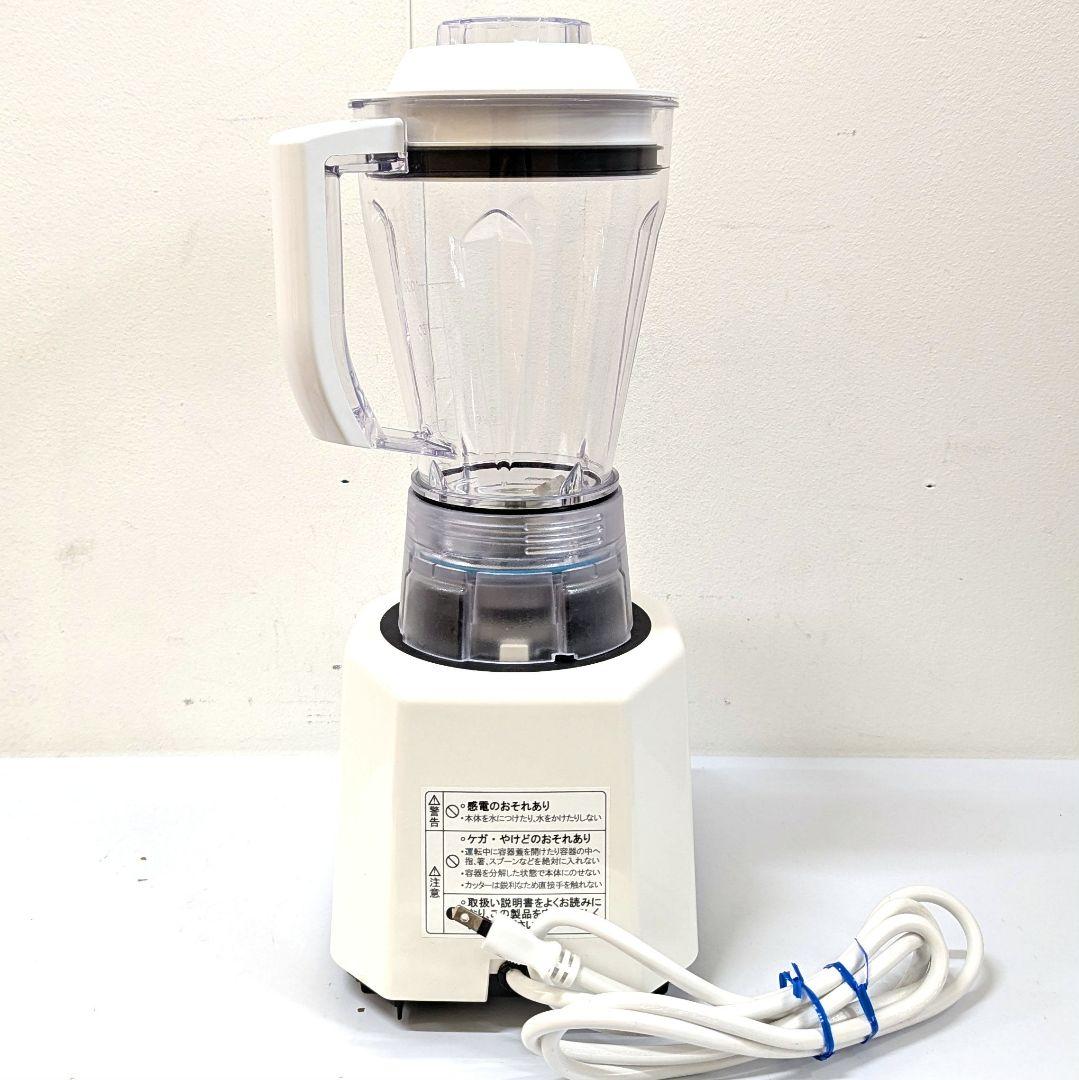 【美品】ミキサースーパーブレンダー ACH-B600 Tiny Pro&