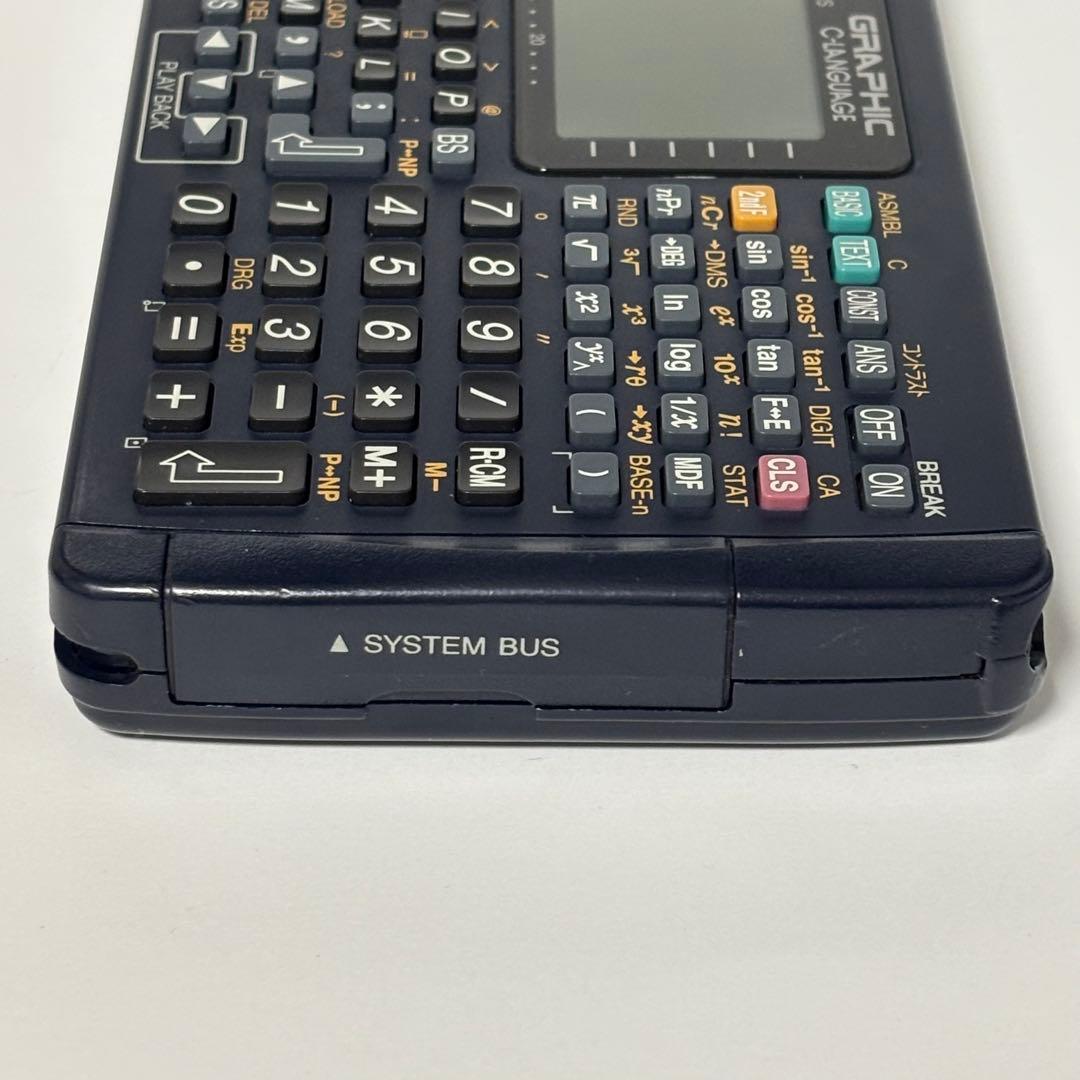 ポケットコンピュータ PC-G850VS　SHARP製　 希少品　通電起動OK