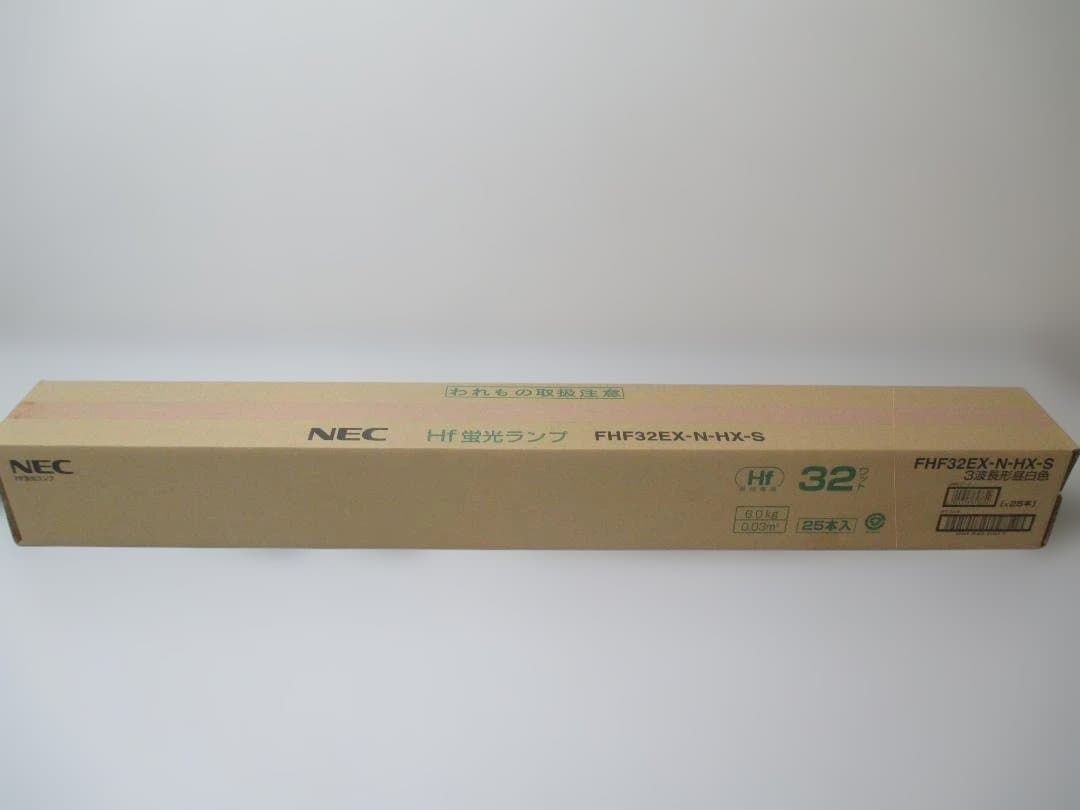 新品25本未開封 NEC蛍光灯 FHF32EX-N-HX-S　HF蛍光ランプ