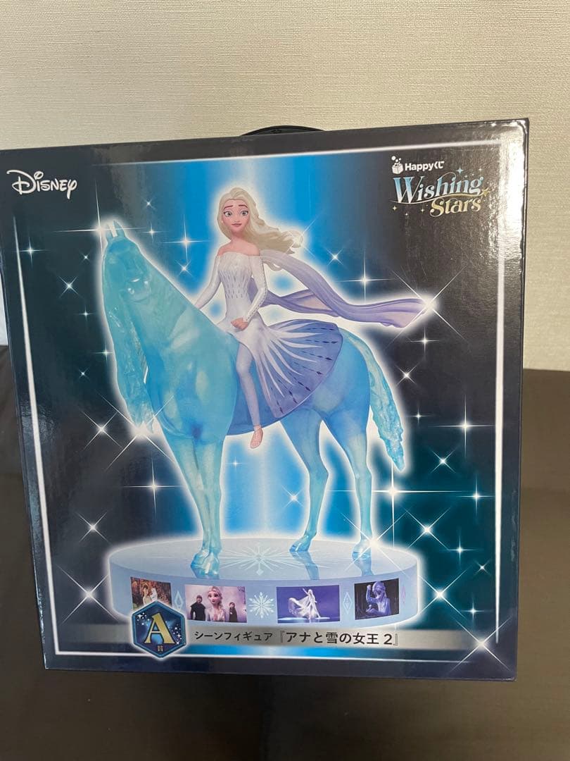 Disney アナと雪の女王2 エルサ フィギュア
